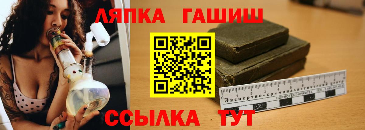 ЭКСТАЗИ  Марихуана  NBOMe  Вход с VPN  Санкт-Петербург  ГАШ  Cocaine  Меф МЯУ МЯУ кристаллы 