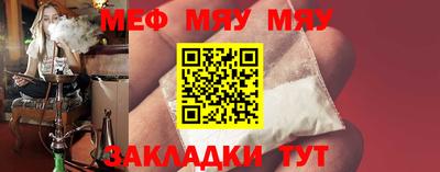 мескалин Свободный