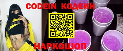 мдпв Северобайкальск