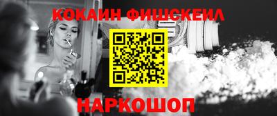 мдпв Северобайкальск