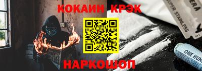 мескалин Свободный