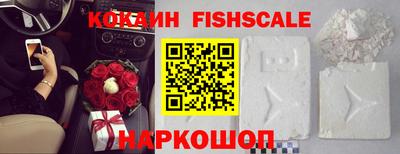 мескалин Свободный
