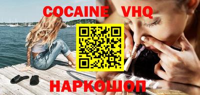 мескалин Свободный