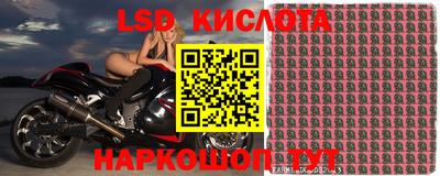 мдпв Северобайкальск