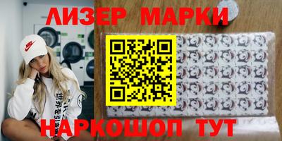 мескалин Свободный