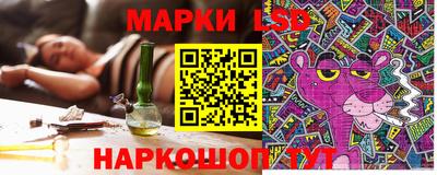 мдпв Северобайкальск