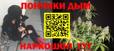 мдпв Северобайкальск