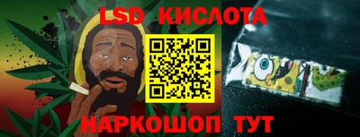 мдпв Северобайкальск