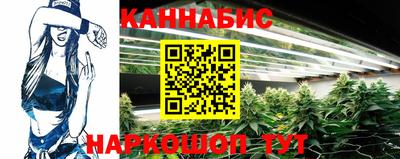 мескалин Свободный