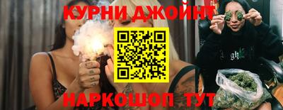 мдпв Северобайкальск