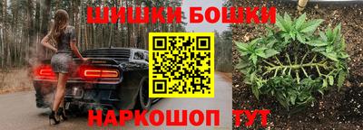 марки lsd Севастополь