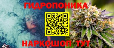 мескалин Свободный