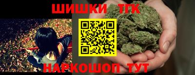 мескалин Свободный