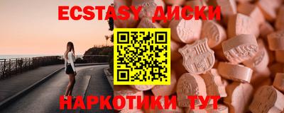 мдпв Северобайкальск
