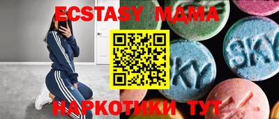 мескалин Свободный
