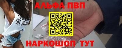 мдпв Северобайкальск