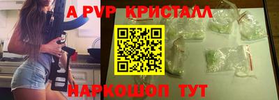 мескалин Свободный