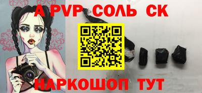 мескалин Свободный