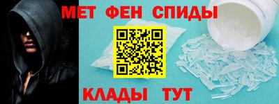 мескалин Свободный