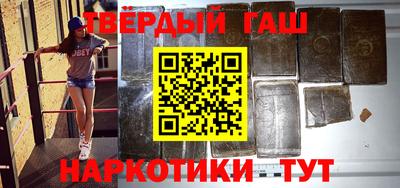 мдпв Северобайкальск