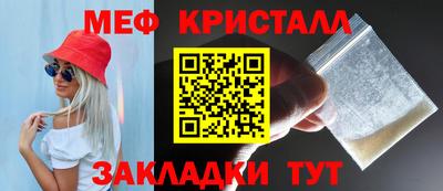 марки lsd Севастополь