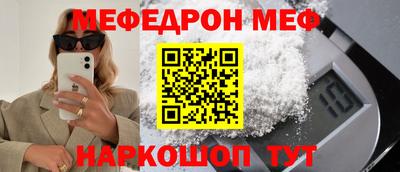 марки lsd Севастополь