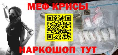 мескалин Свободный